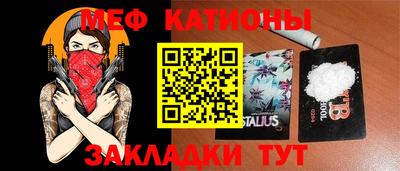 кокаин VHQ Бугуруслан