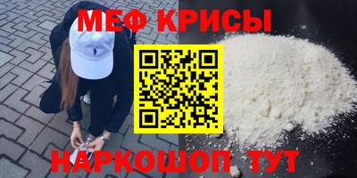 кокаин VHQ Бугуруслан