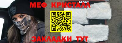 кокаин VHQ Бугуруслан