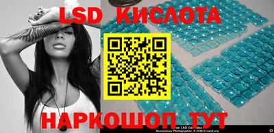 кокаин VHQ Бугуруслан