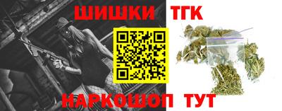 мдма Будённовск