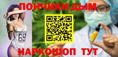 кокаин VHQ Бугуруслан