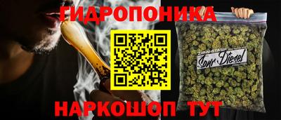 альфа пвп VHQ Бузулук