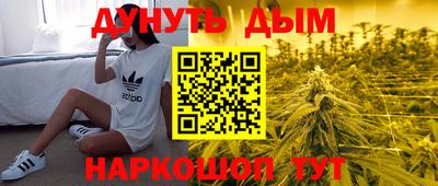мдма Будённовск