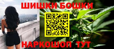 кокаин VHQ Бугуруслан