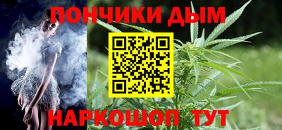 кокаин VHQ Бугуруслан
