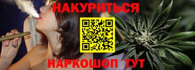 альфа пвп VHQ Бузулук