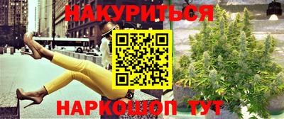 кокаин VHQ Бугуруслан