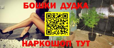 альфа пвп VHQ Бузулук