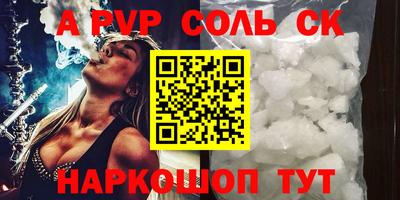 кокаин VHQ Бугуруслан