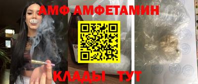 кокаин VHQ Бугуруслан