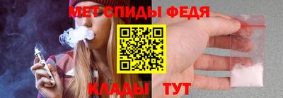 альфа пвп VHQ Бузулук