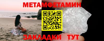 альфа пвп VHQ Бузулук