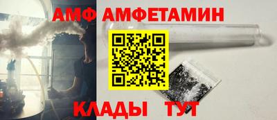 кокаин VHQ Бугуруслан