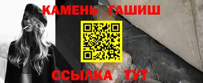 кокаин VHQ Бугуруслан