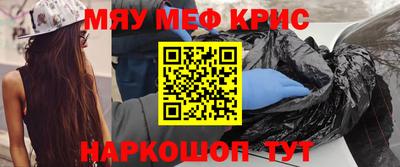 альфа пвп VHQ Бузулук